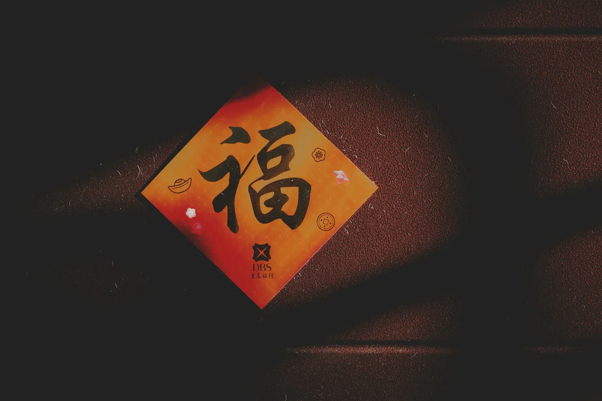 紫微斗數的原理｜安迪論命紫微斗數
